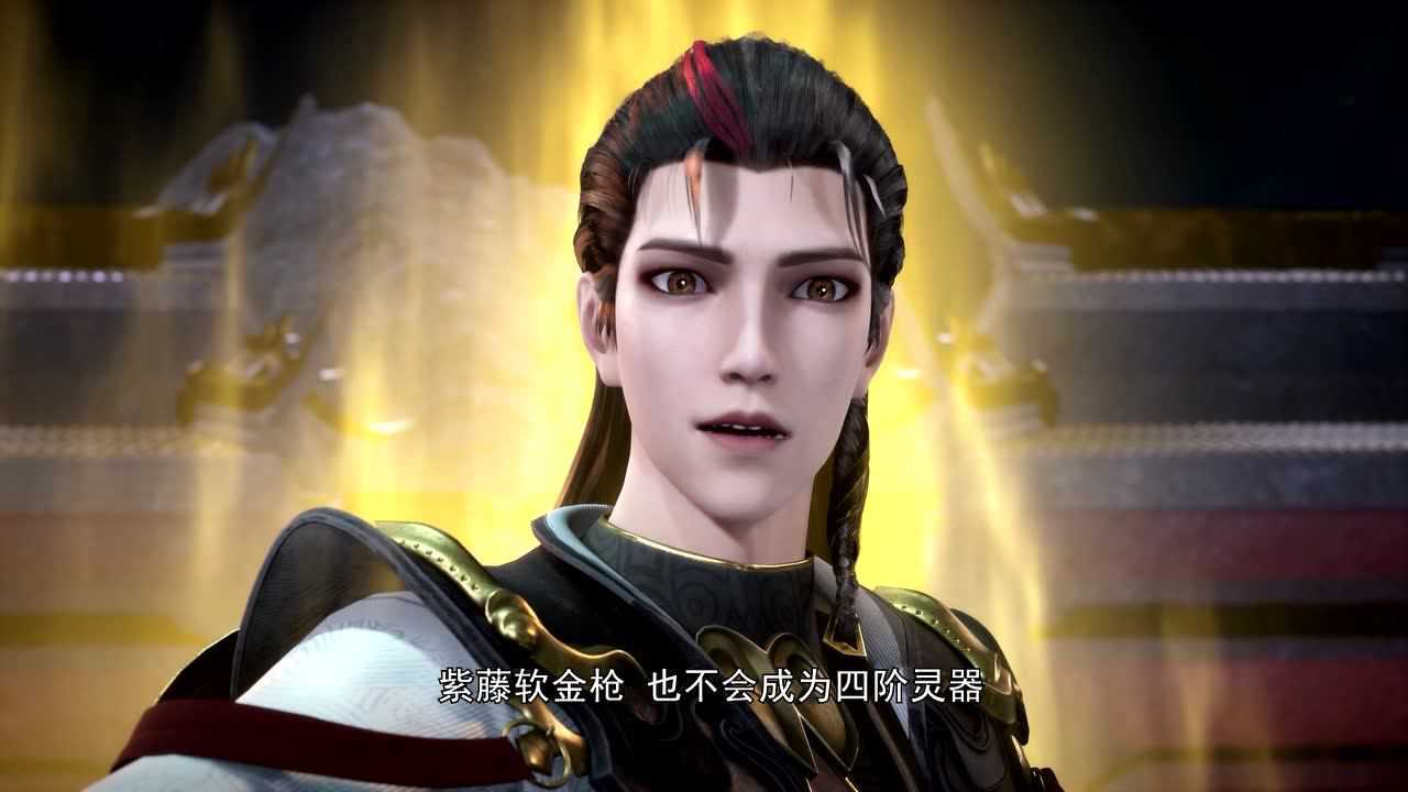 狂神魔尊 48集