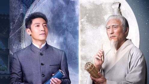 第7期：撒贝宁穿越千年对话屈原_撒贝宁穿越时空对话浪漫主义诗人屈原_综艺_高清完整版视频在线观看_腾讯视频