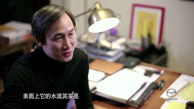 暖男王平仲曾是叛逆少年