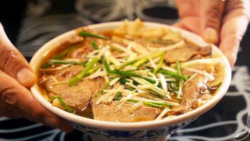 第34集:河北保定 牛肉罩饼