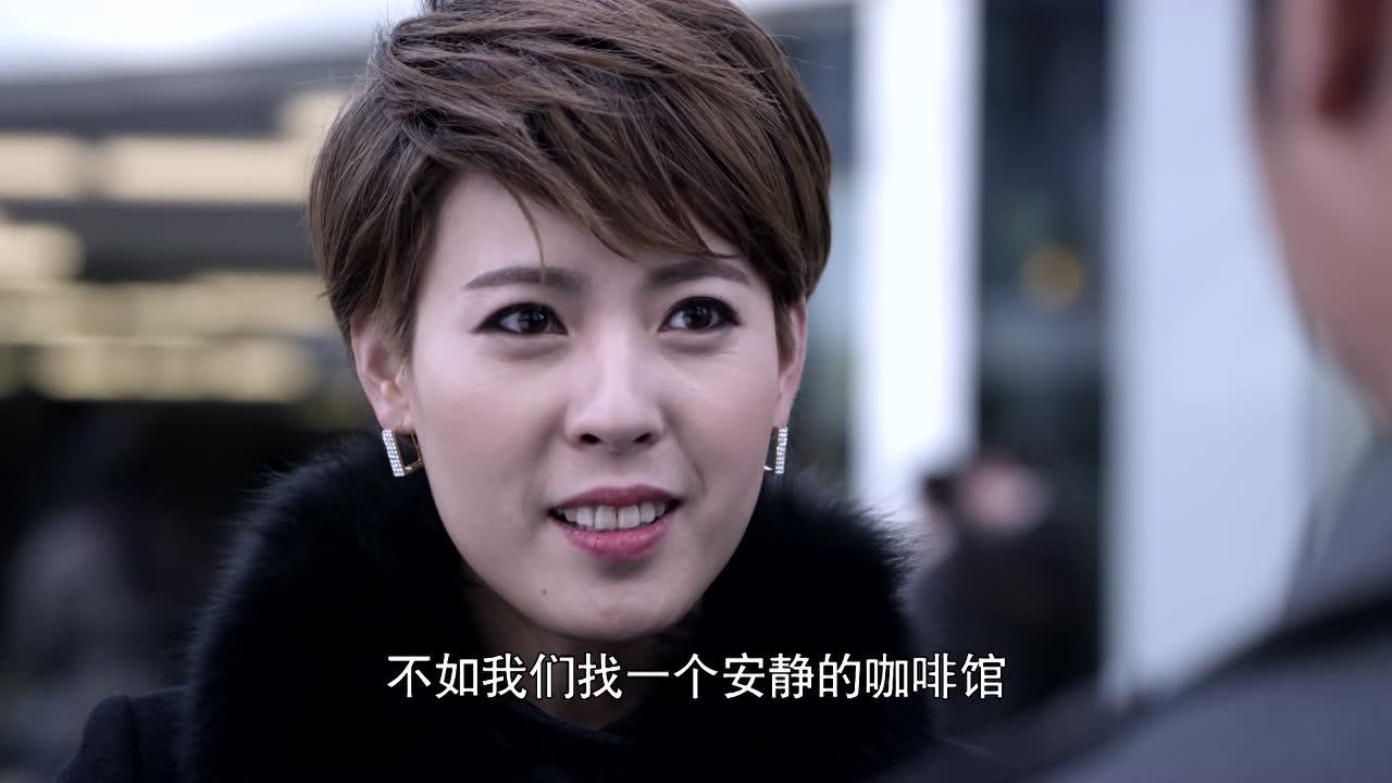 下一站婚姻 8集