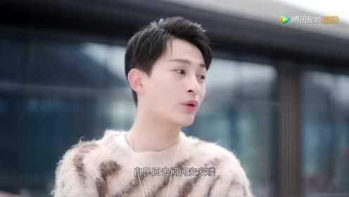 我最亲爱的柳予安 22集