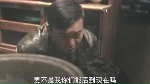 第四审讯室 14集