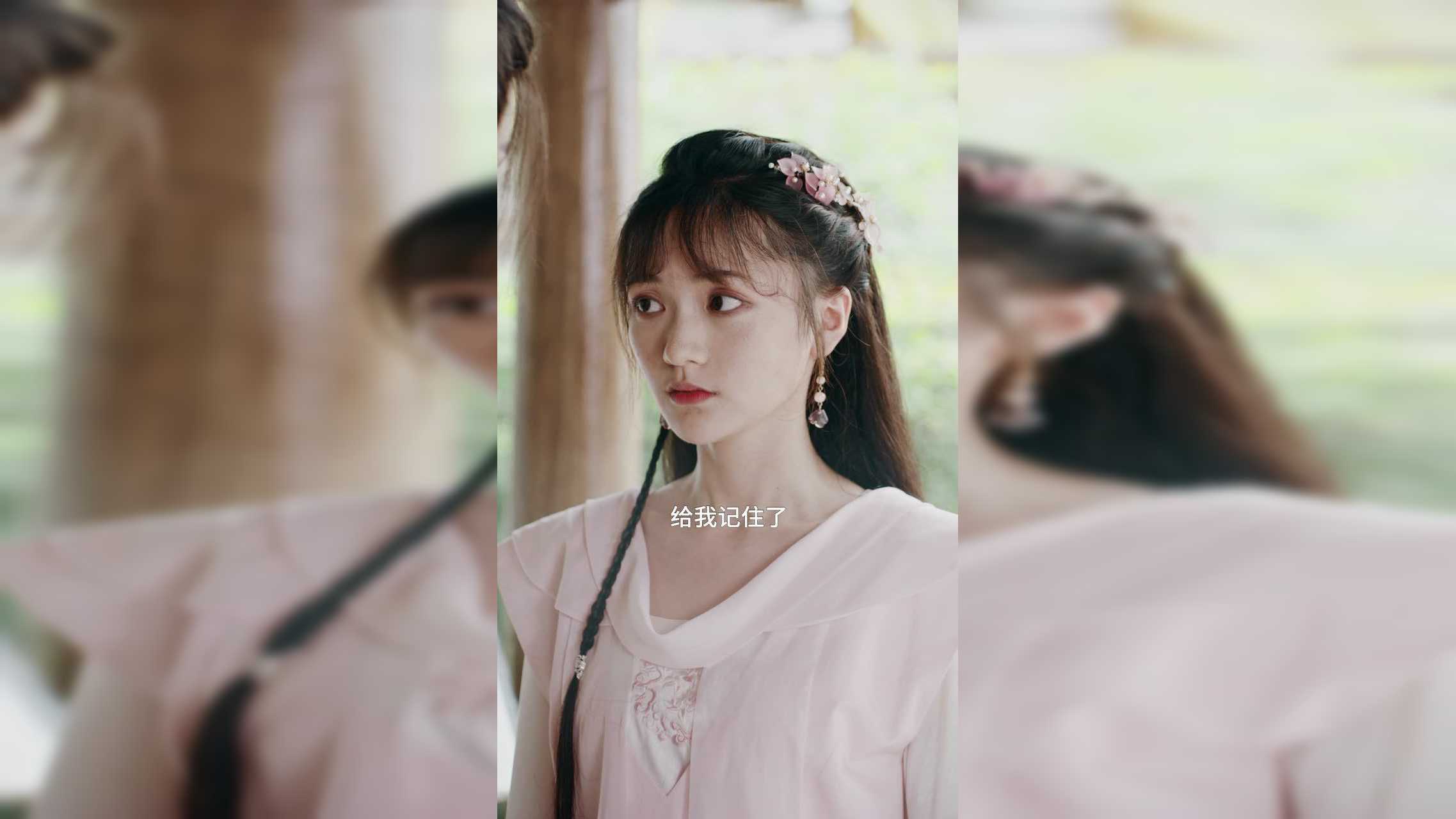 撩动心弦 9集