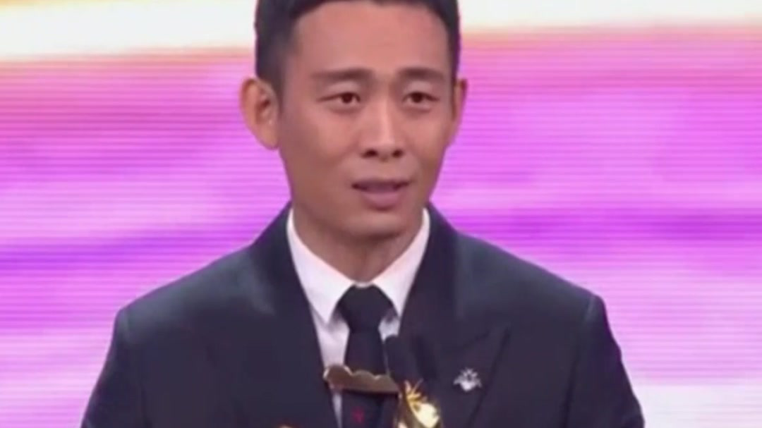 聚焦第34届中国电影金鸡奖