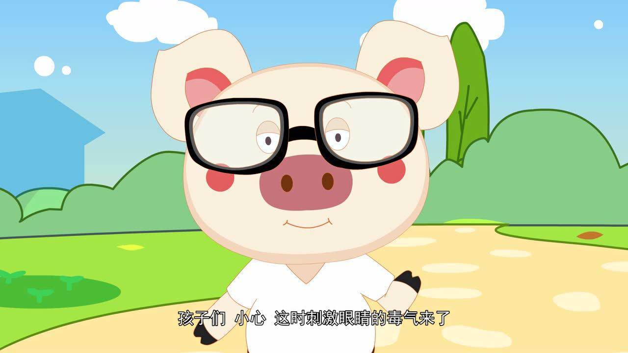 淘气猪多多 68集
