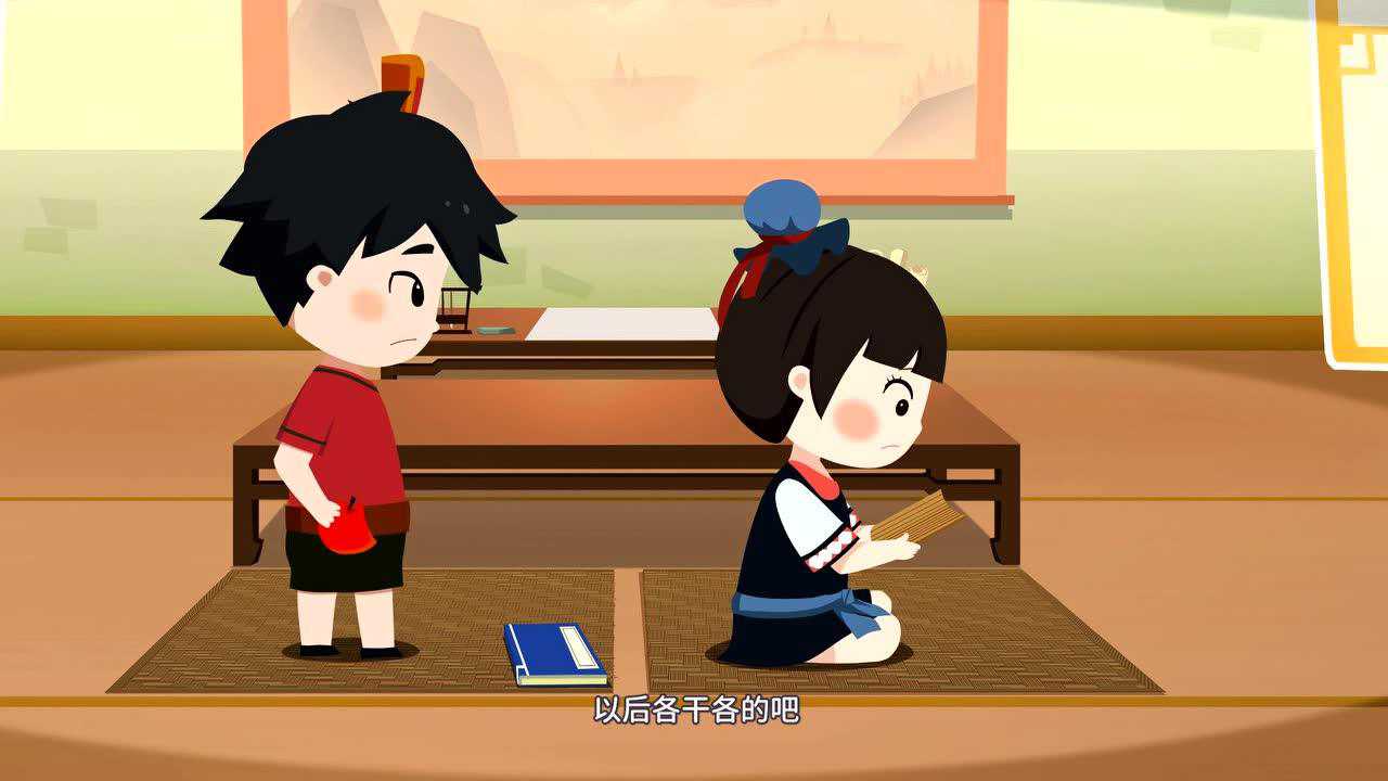 启鱼&middot;成语故事--古物篇 14集
