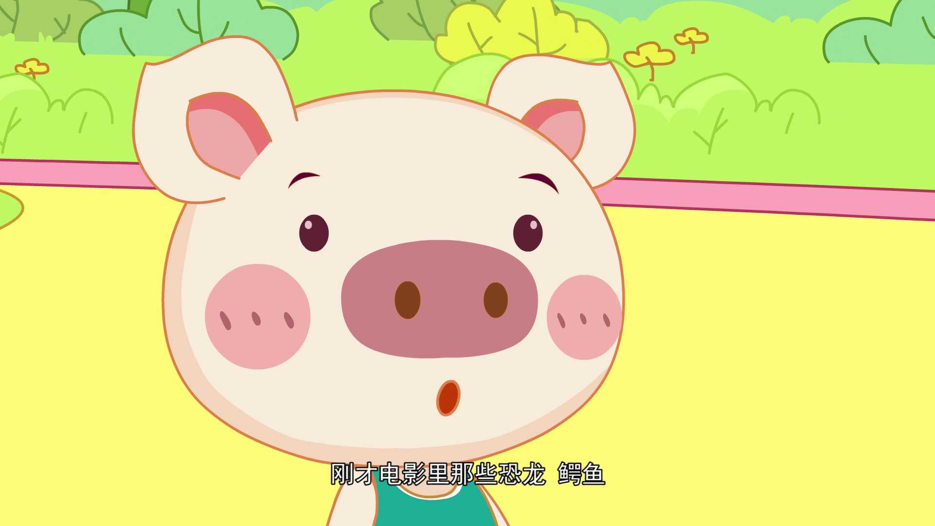 淘气猪多多第二季 74集