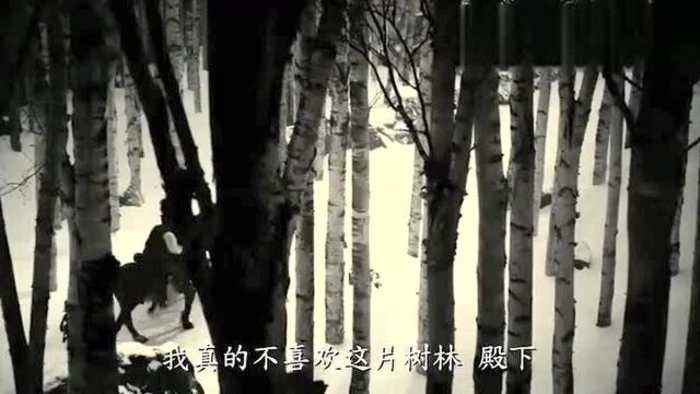 《白雪公主之魔镜魔镜》最炫印度风版白雪公主