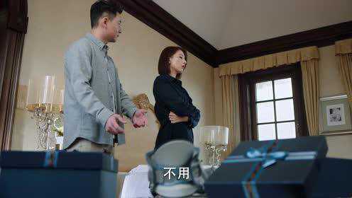 完美伴侣 7集