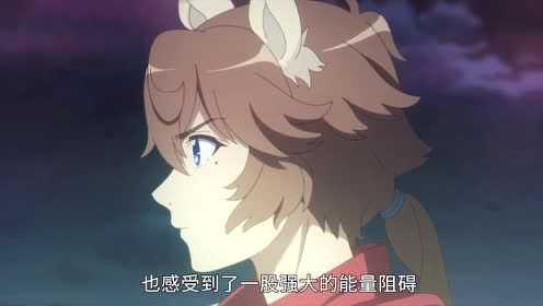 幻游猎人 7集