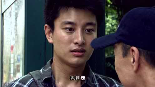 便衣支队 4集