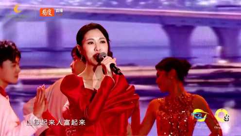 第十届大学生电视节：歌曲《美丽中国》