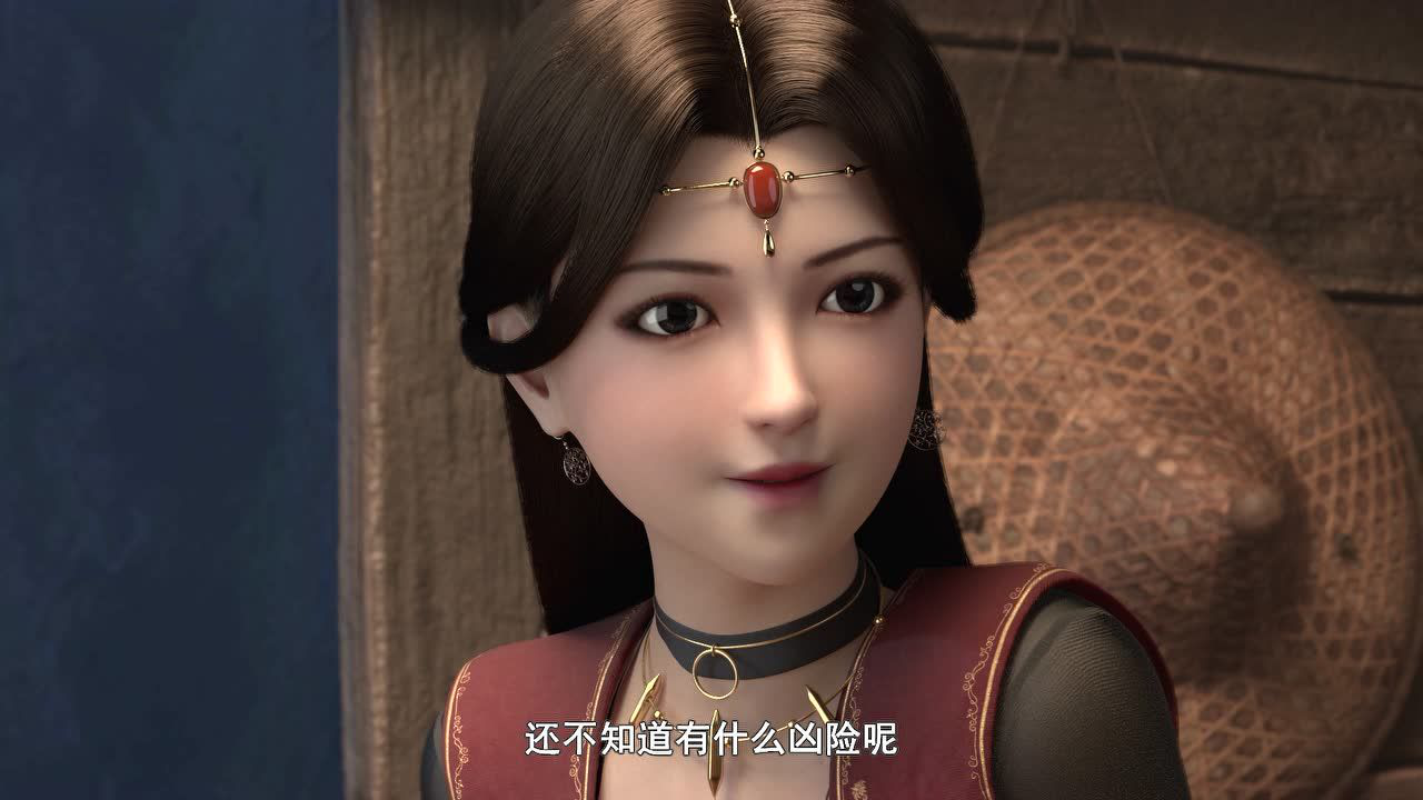 蜀山奇仙录 第1季 10集