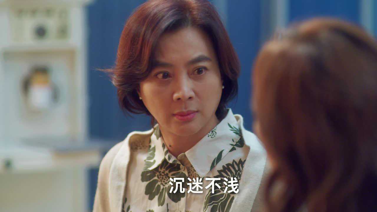 大妈的世界 8集