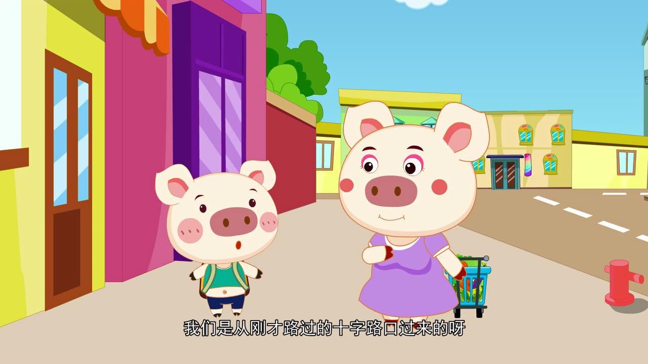 淘气猪多多 69集