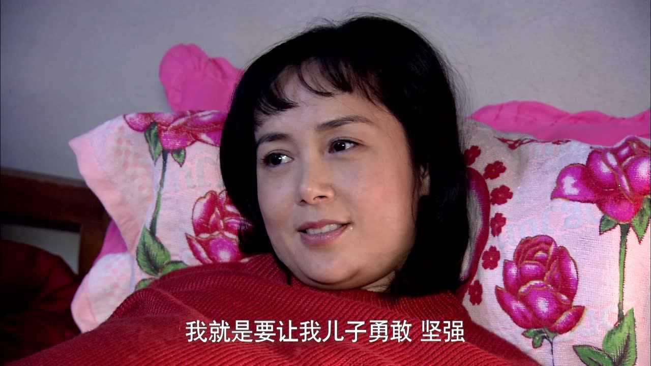金婚 4集