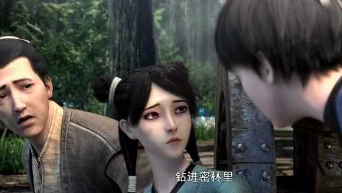镜&middot;双城 5集