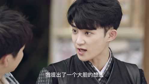 我们才不是兄弟呢第2季 《我们才不是兄弟呢第2季》第25集精彩片花_高清1080P在线观看平台_腾讯视频