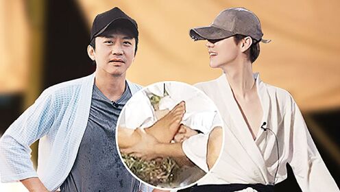 "洗脚小白"上线→鹿晗给邓超洗脚初体验