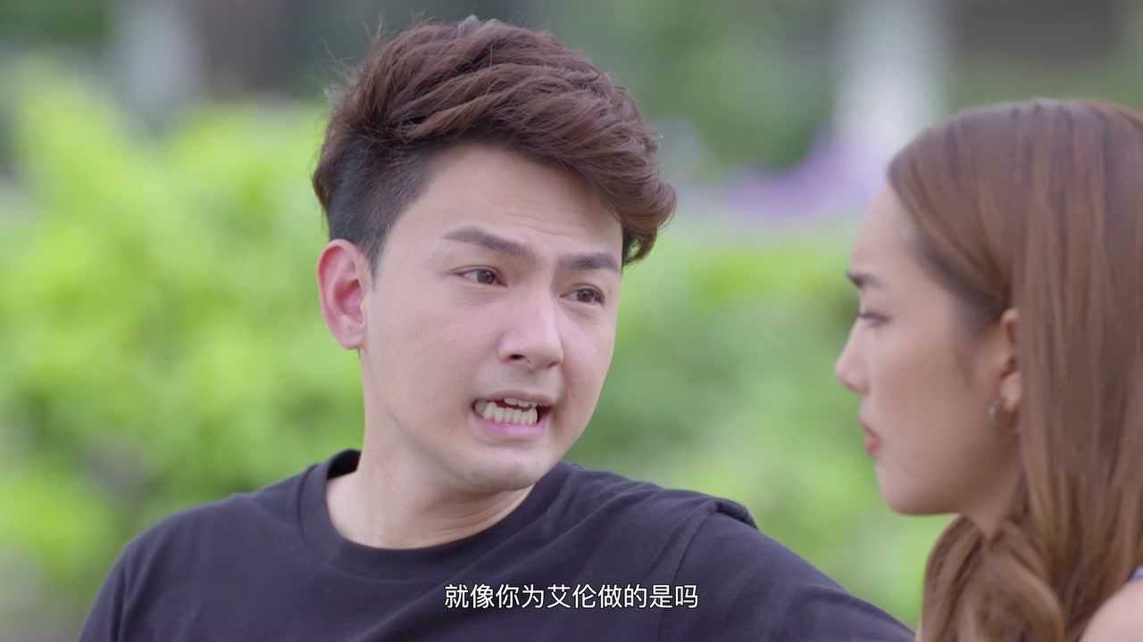 爱的幸福闪耀[普通话版] 21集