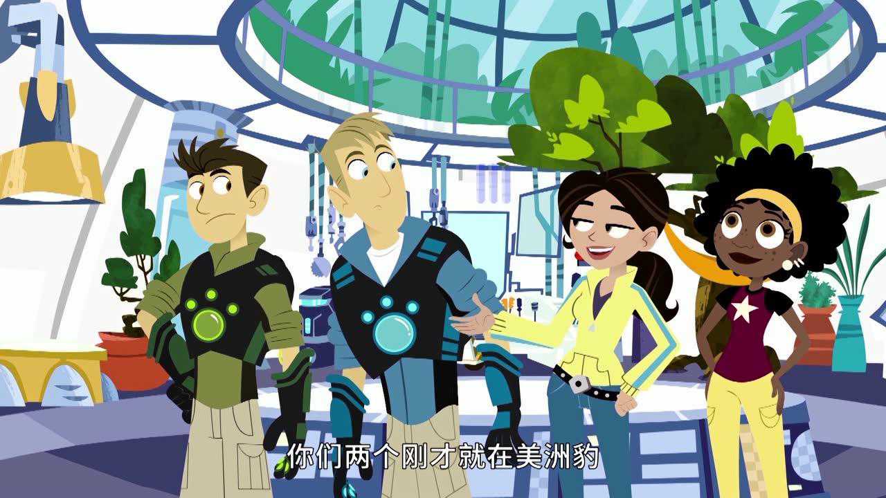 动物兄弟第六季 3集