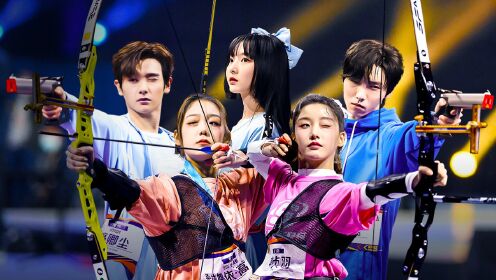 《超新星运动会 第4季》第2场预赛直播全纪录_综艺_高清1080p在线观看