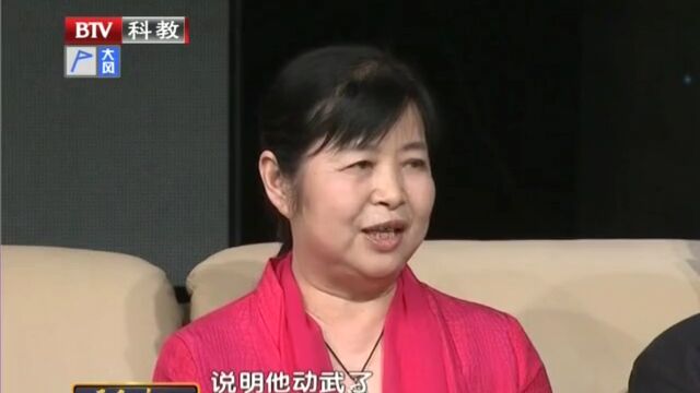 毛泽东32年后故园寻梦 是在寻找什么样的情怀