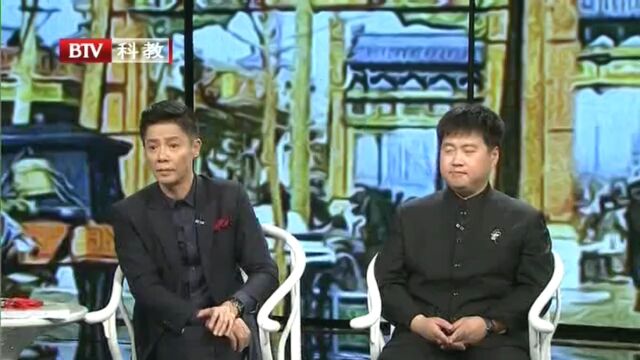 讲述我们在东四的那些年