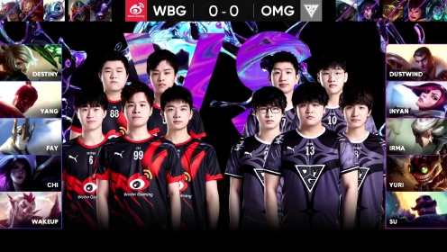 WRL1 第二周 WBG vs OMG 第1局