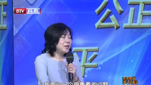 婚后夫妻 咱俩AA制