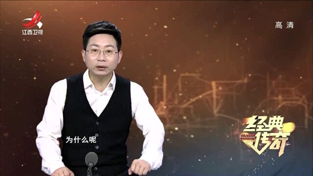 揭秘网红三星堆的“流量密码”