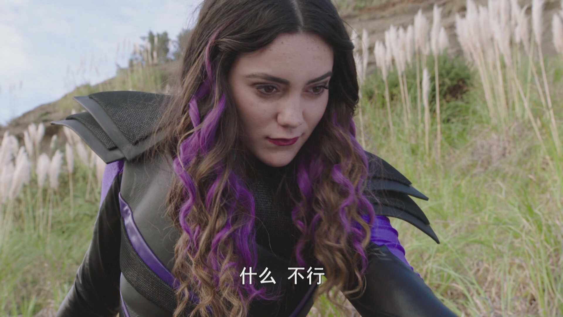 超凡战队2(第27季) 17集