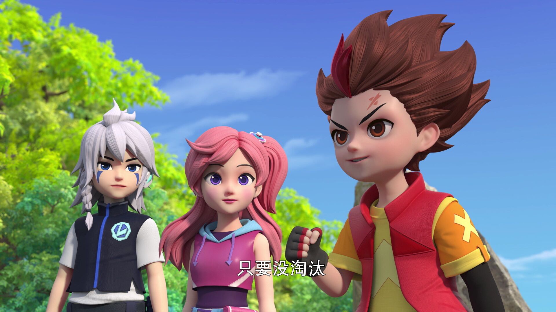 超变战陀3双甲战陀第12话