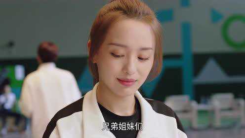 你好，神枪手 7集