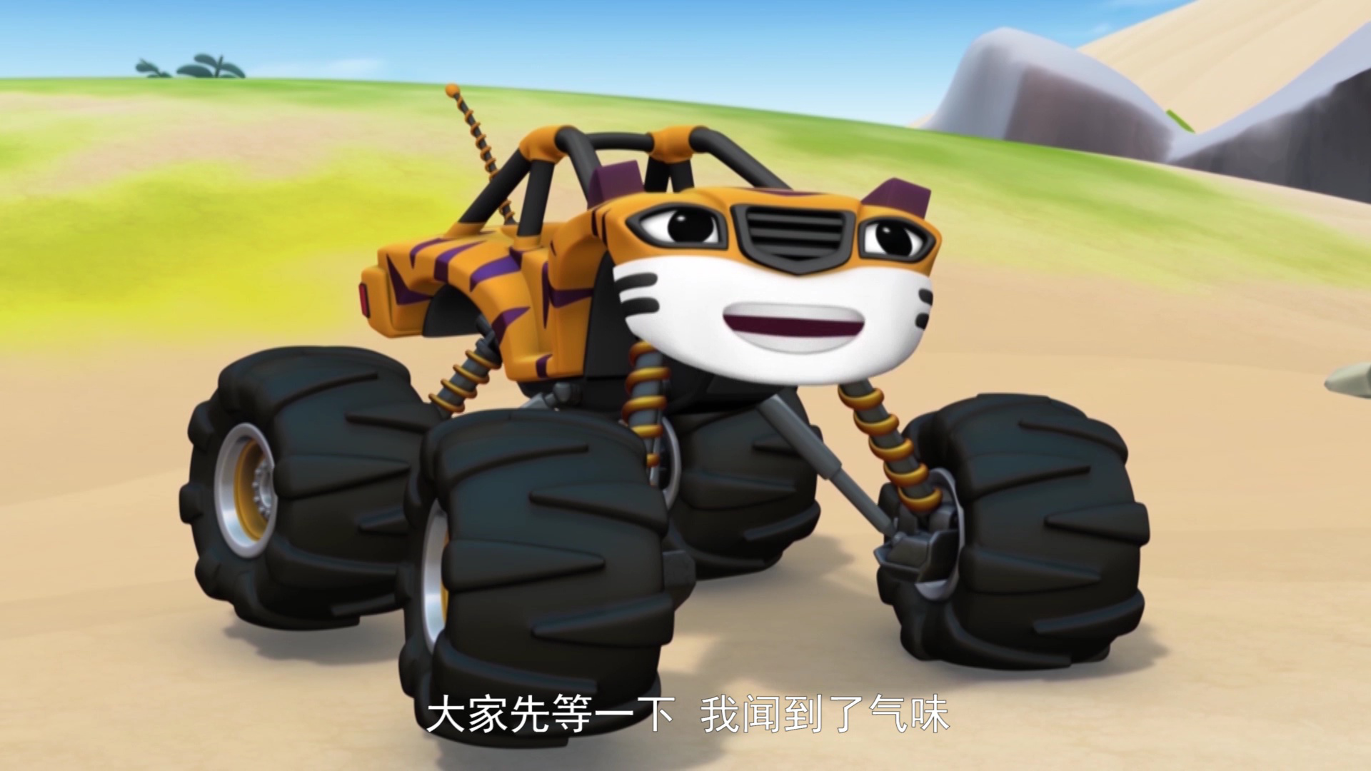 旋风战车队第二季[磨耳朵英文版] 2集