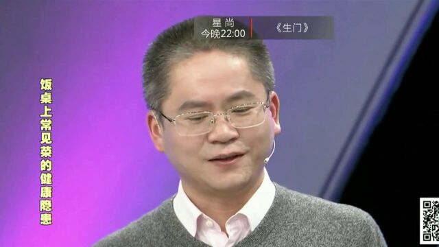 医生谈酒的双面性:适量最重要