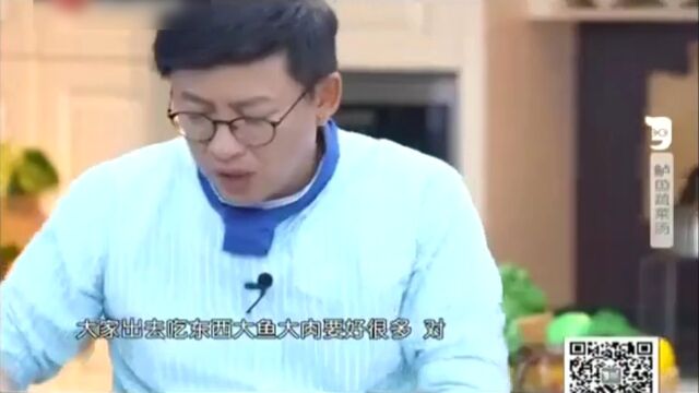 詹姆士的厨房高光片段