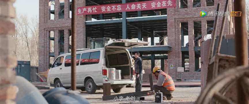 骨语2 5集