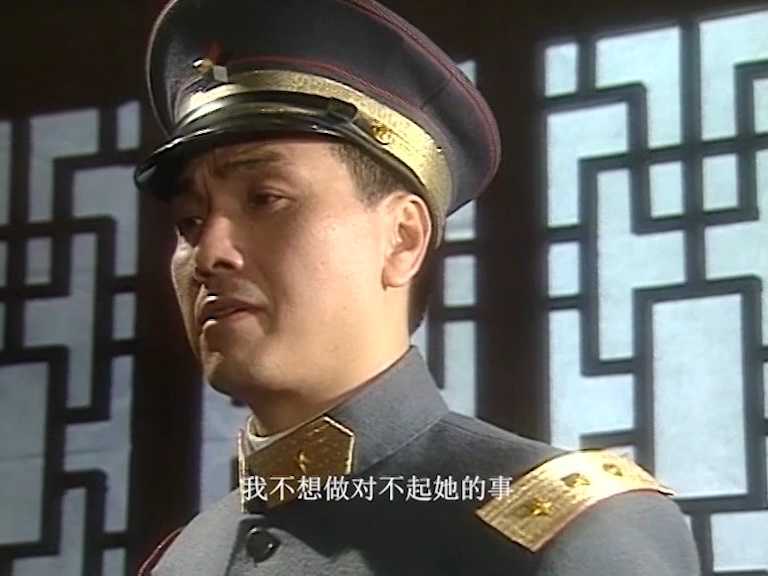 逃之恋 18集