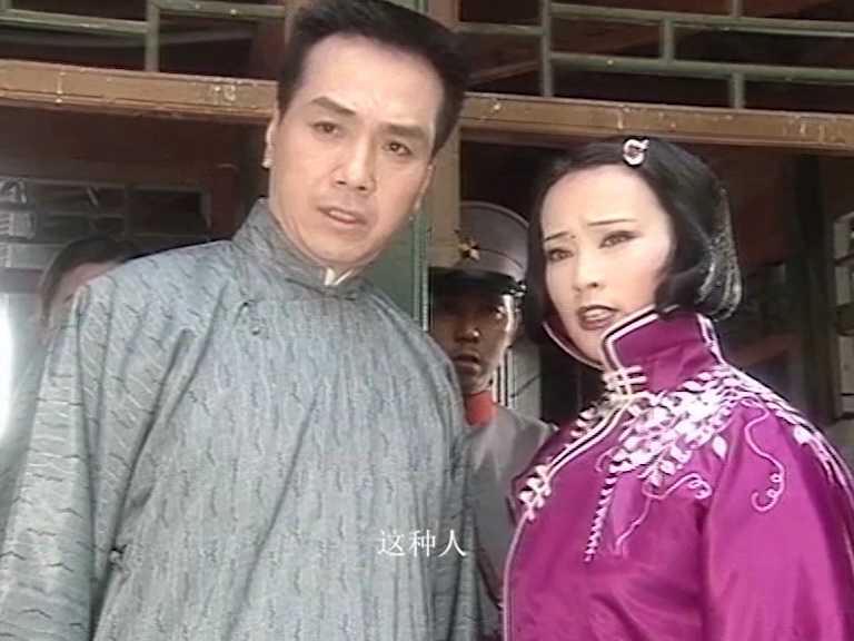 逃之恋 19集