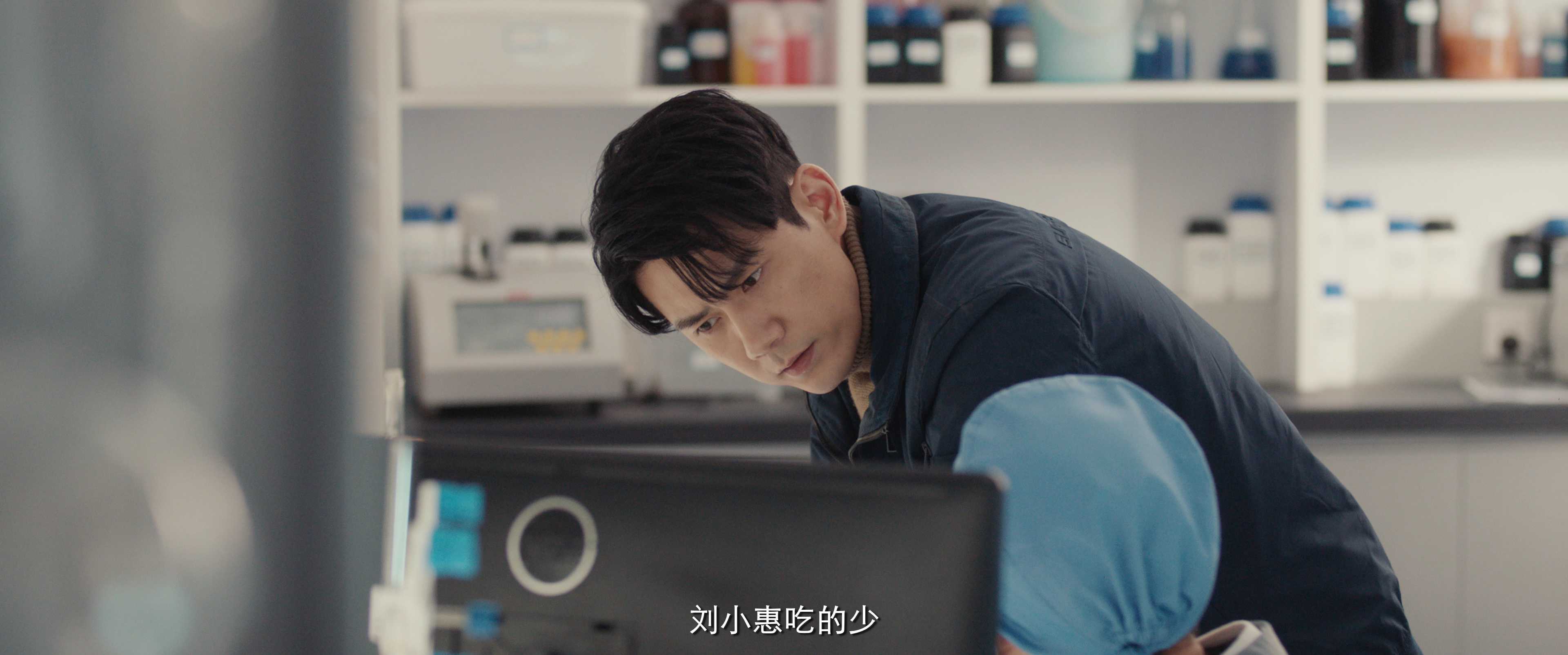 骨语2 4集