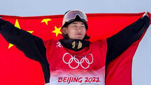 【回放】北京2022冬奥会：单板滑雪男子组单板滑雪破面障碍技巧决赛 全场回放