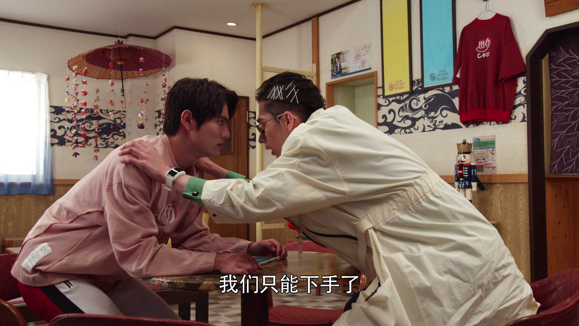 假面骑士利维斯 日语版 9集