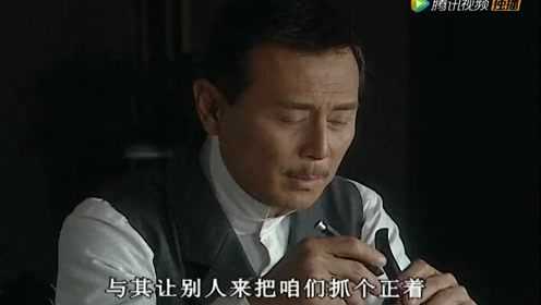 夜半歌声 19集