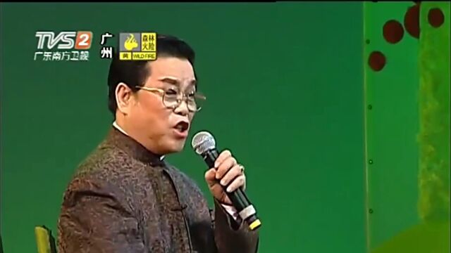 小神鹰从艺六十周年艺术欣赏会