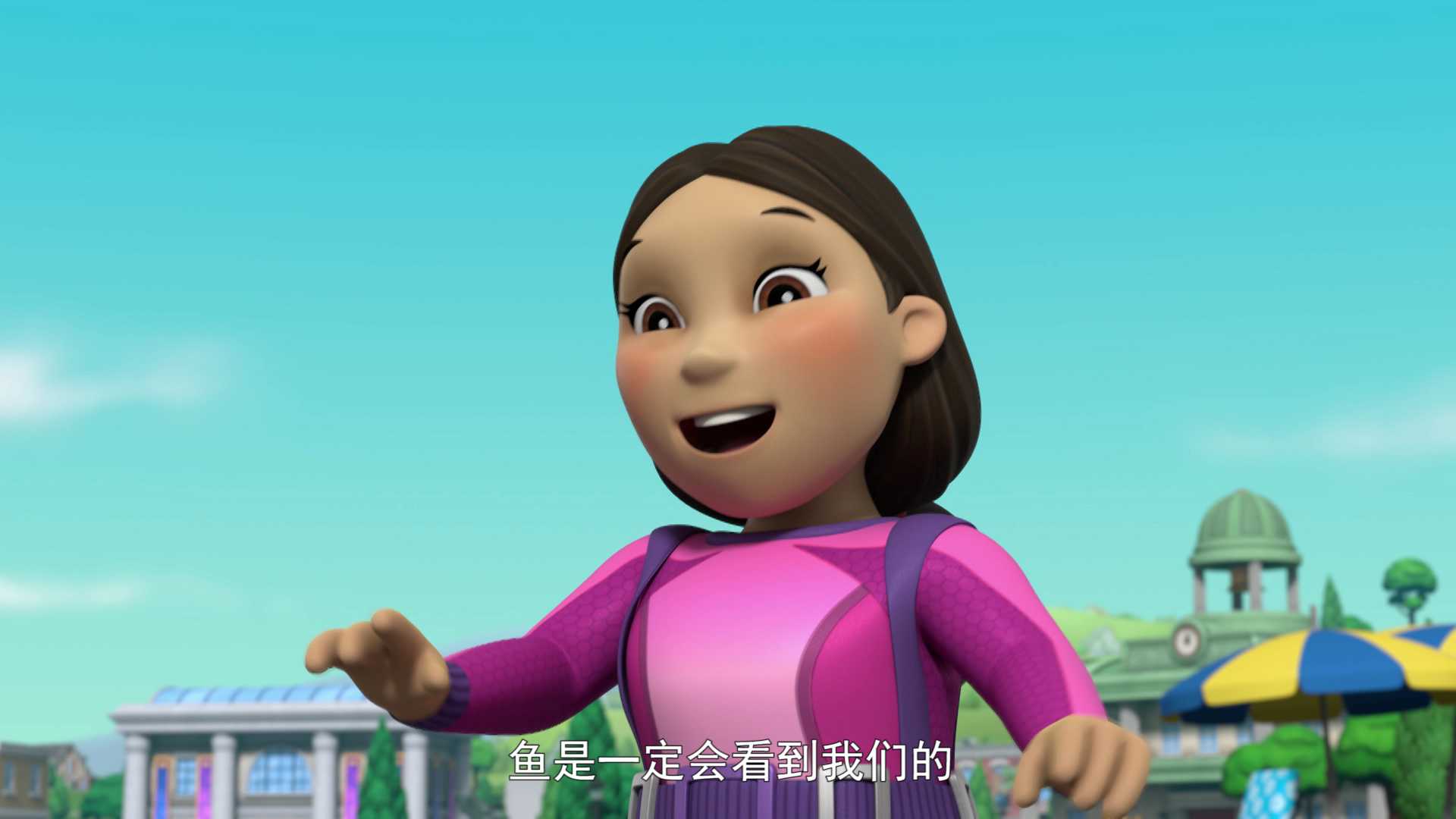 汪汪队立大功第八季[英文版] 10集