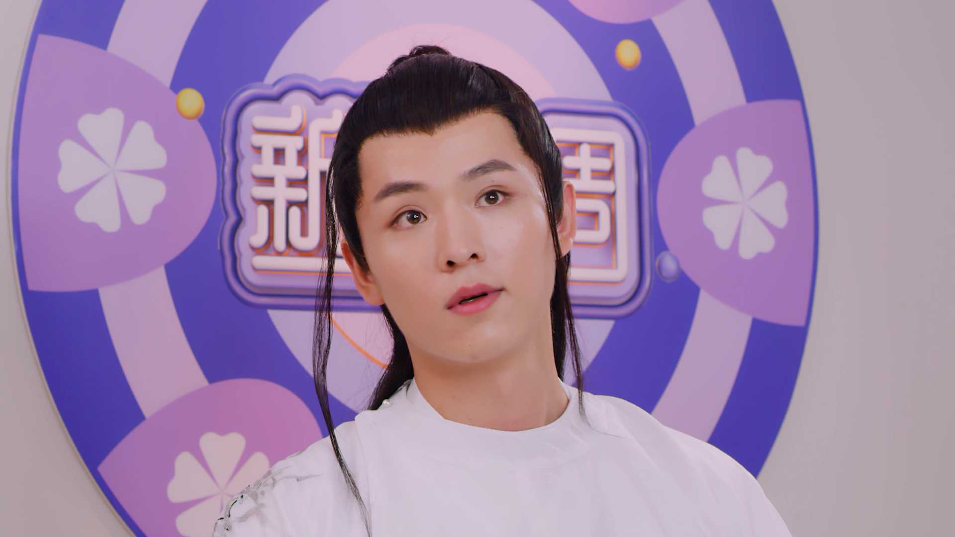 星降爱恋 22集