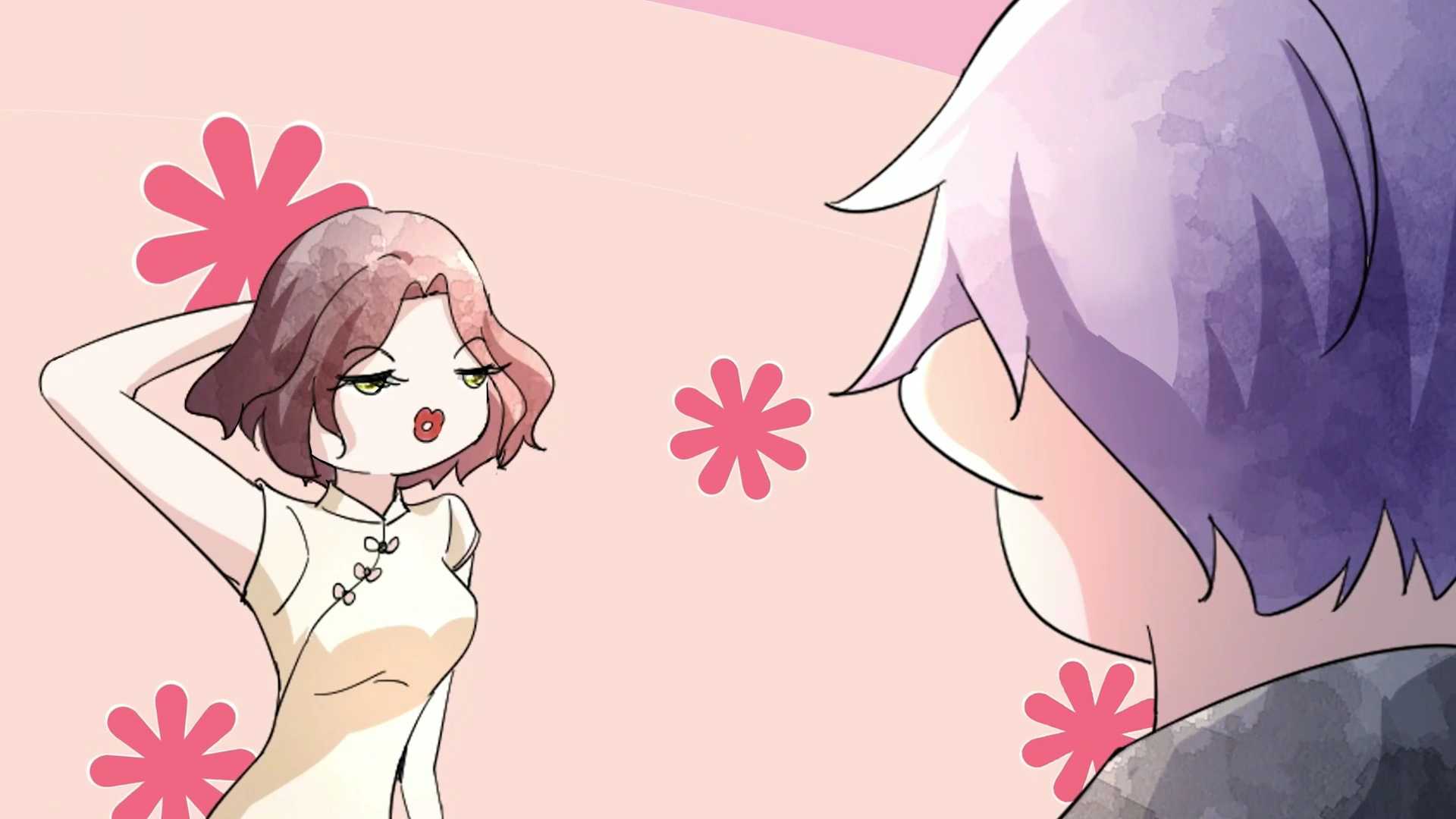 动态漫画&middot;契约冷妻不好惹 37集