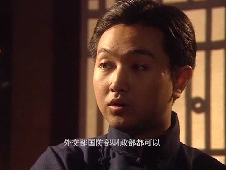 逃之恋 7集